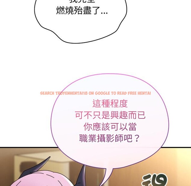 查看漫画硬也要拍完 - 第32話 - sayhentaiz.net中的4409484图片