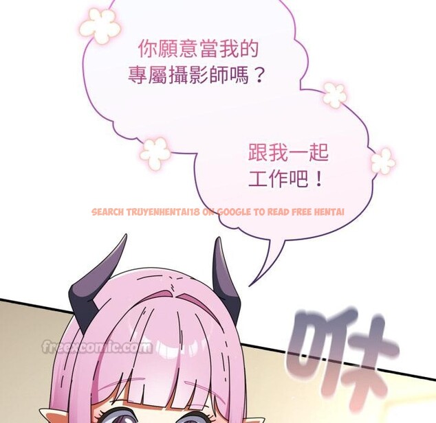 查看漫画硬也要拍完 - 第32話 - sayhentaiz.net中的4409487图片