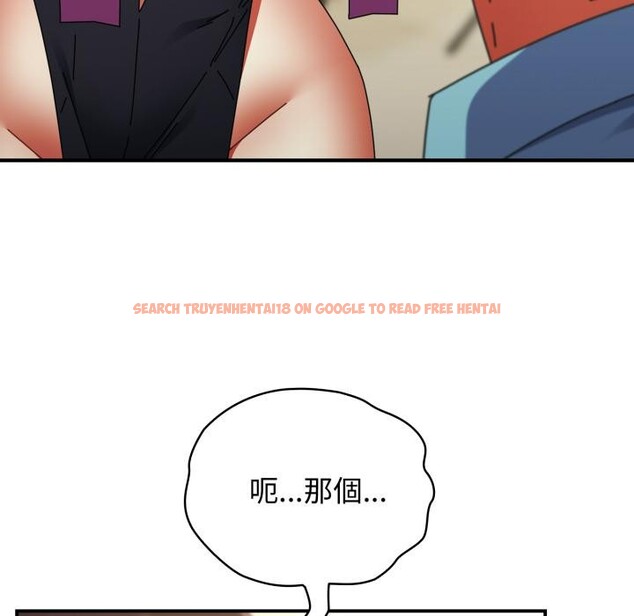 查看漫画硬也要拍完 - 第32話 - sayhentaiz.net中的4409489图片