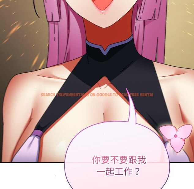 查看漫画硬也要拍完 - 第32話 - sayhentaiz.net中的4409500图片