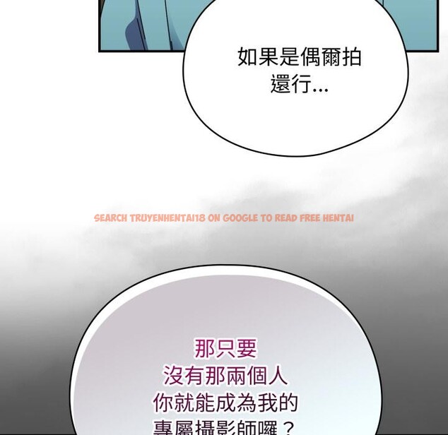 查看漫画硬也要拍完 - 第32話 - sayhentaiz.net中的4409503图片