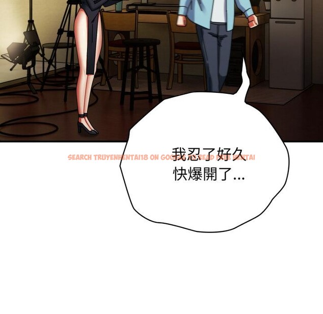 查看漫画硬也要拍完 - 第32話 - sayhentaiz.net中的4409507图片