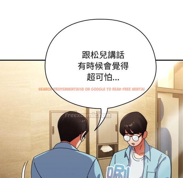 查看漫画硬也要拍完 - 第32話 - sayhentaiz.net中的4409517图片