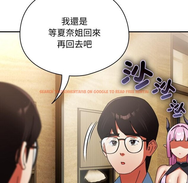 查看漫画硬也要拍完 - 第32話 - sayhentaiz.net中的4409519图片