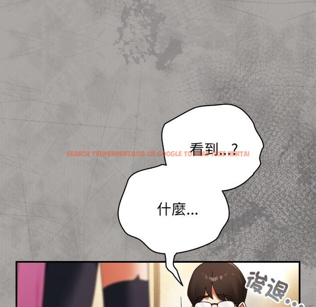 查看漫画硬也要拍完 - 第32話 - sayhentaiz.net中的4409526图片
