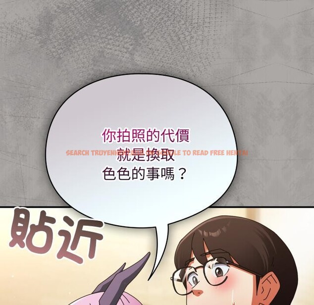 查看漫画硬也要拍完 - 第32話 - sayhentaiz.net中的4409528图片