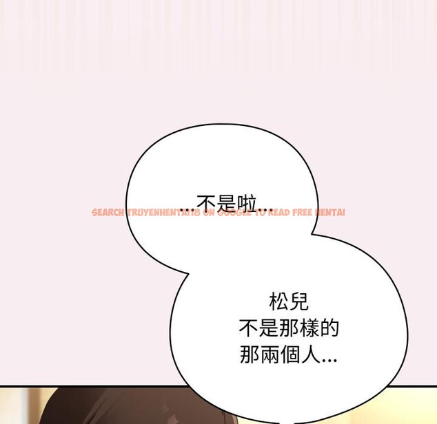 查看漫画硬也要拍完 - 第32話 - sayhentaiz.net中的4409537图片