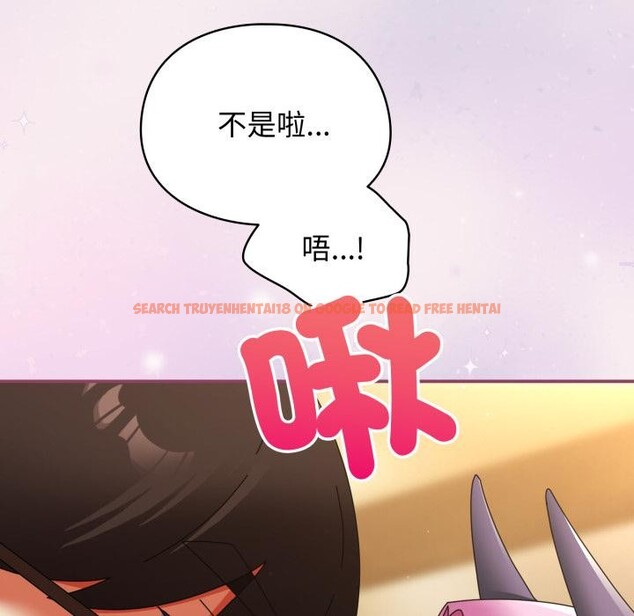 查看漫画硬也要拍完 - 第32話 - sayhentaiz.net中的4409540图片
