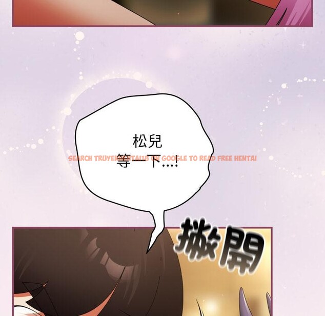 查看漫画硬也要拍完 - 第32話 - sayhentaiz.net中的4409544图片