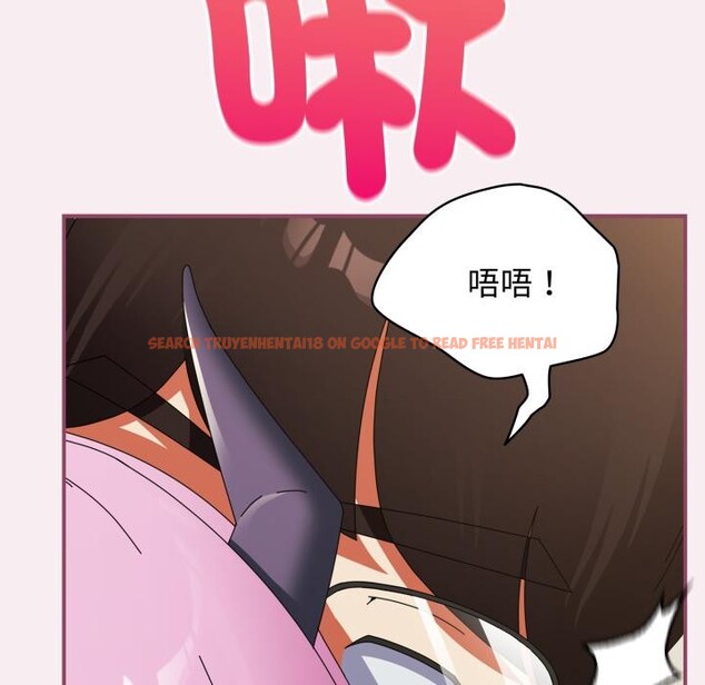 查看漫画硬也要拍完 - 第32話 - sayhentaiz.net中的4409546图片