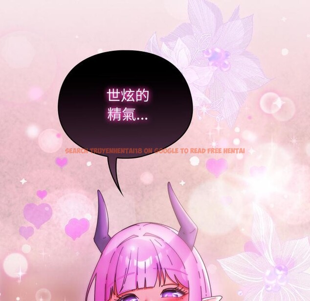 查看漫画硬也要拍完 - 第32話 - sayhentaiz.net中的4409556图片