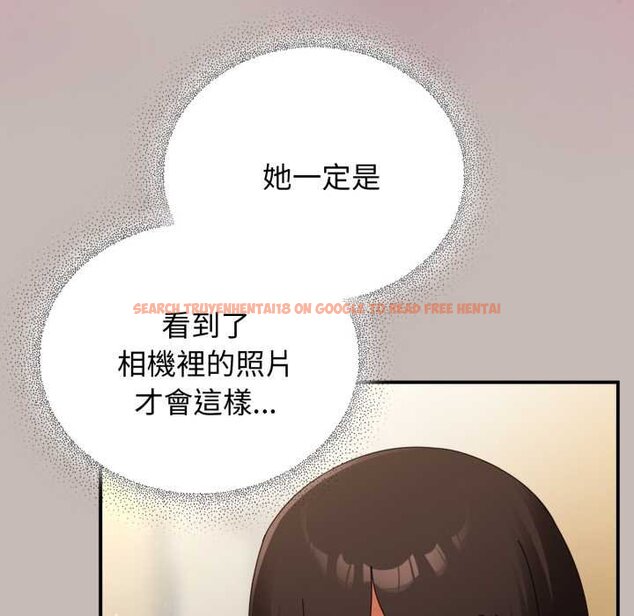 查看漫画硬也要拍完 - 第33話 - sayhentaiz.net中的4432239图片