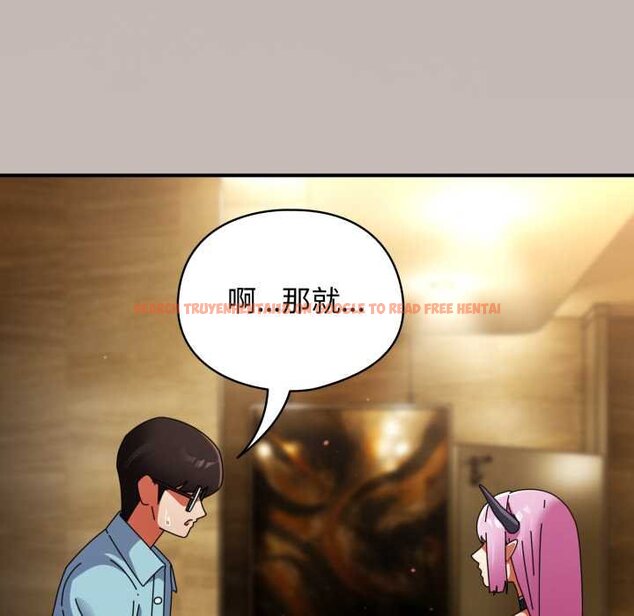 查看漫画硬也要拍完 - 第33話 - sayhentaiz.net中的4432244图片
