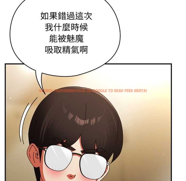 查看漫画硬也要拍完 - 第33話 - sayhentaiz.net中的4432248图片
