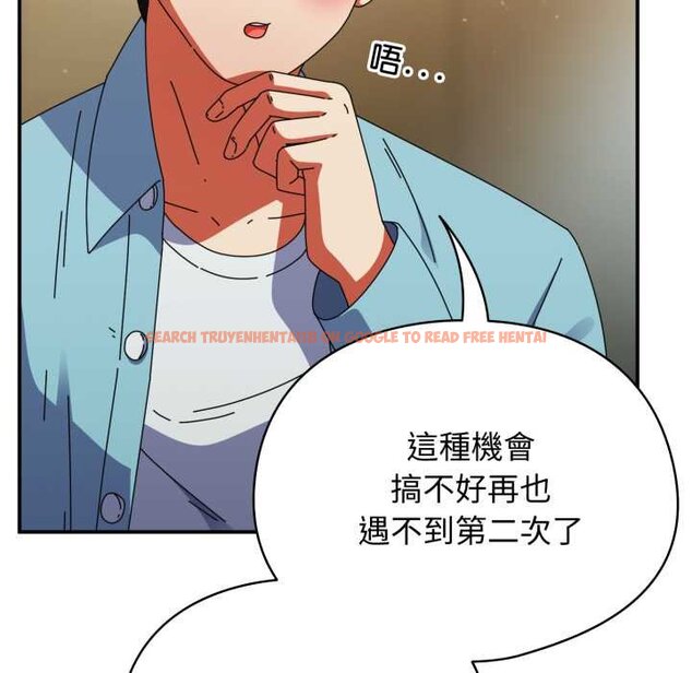 查看漫画硬也要拍完 - 第33話 - sayhentaiz.net中的4432249图片