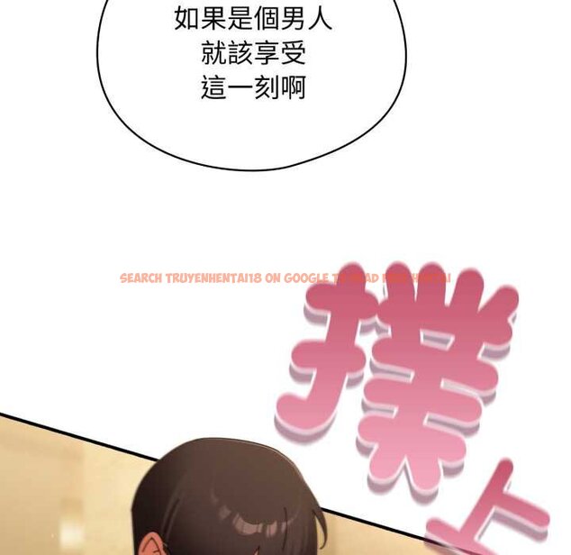 查看漫画硬也要拍完 - 第33話 - sayhentaiz.net中的4432250图片