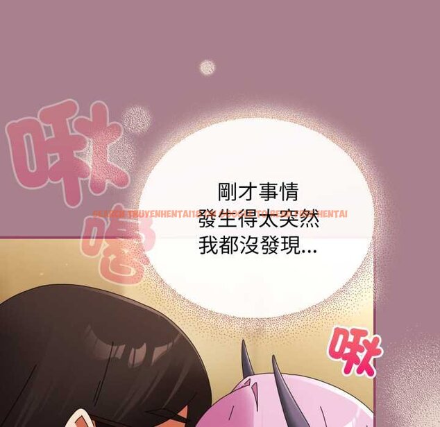 查看漫画硬也要拍完 - 第33話 - sayhentaiz.net中的4432264图片
