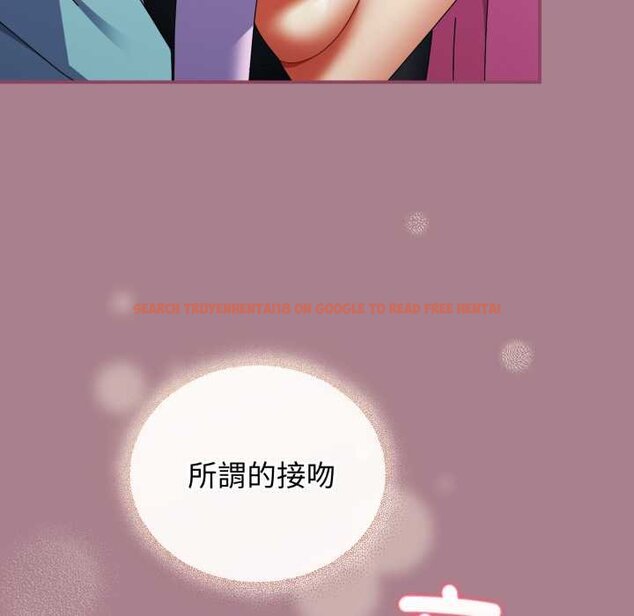 查看漫画硬也要拍完 - 第33話 - sayhentaiz.net中的4432266图片