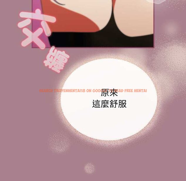 查看漫画硬也要拍完 - 第33話 - sayhentaiz.net中的4432268图片