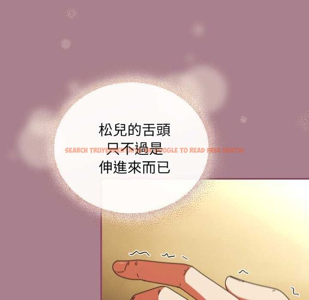 查看漫画硬也要拍完 - 第33話 - sayhentaiz.net中的4432269图片
