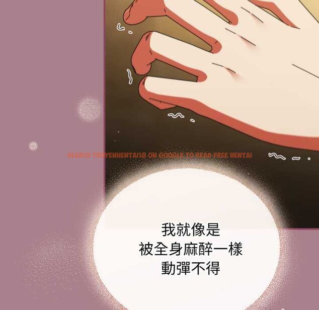 查看漫画硬也要拍完 - 第33話 - sayhentaiz.net中的4432270图片