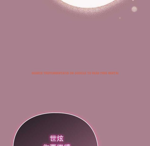 查看漫画硬也要拍完 - 第33話 - sayhentaiz.net中的4432271图片