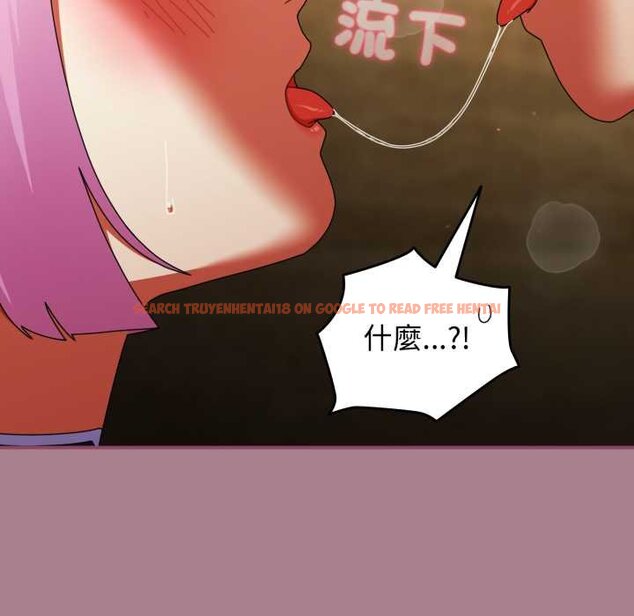 查看漫画硬也要拍完 - 第33話 - sayhentaiz.net中的4432273图片