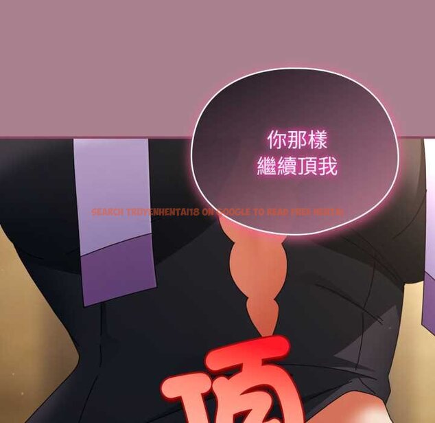 查看漫画硬也要拍完 - 第33話 - sayhentaiz.net中的4432274图片