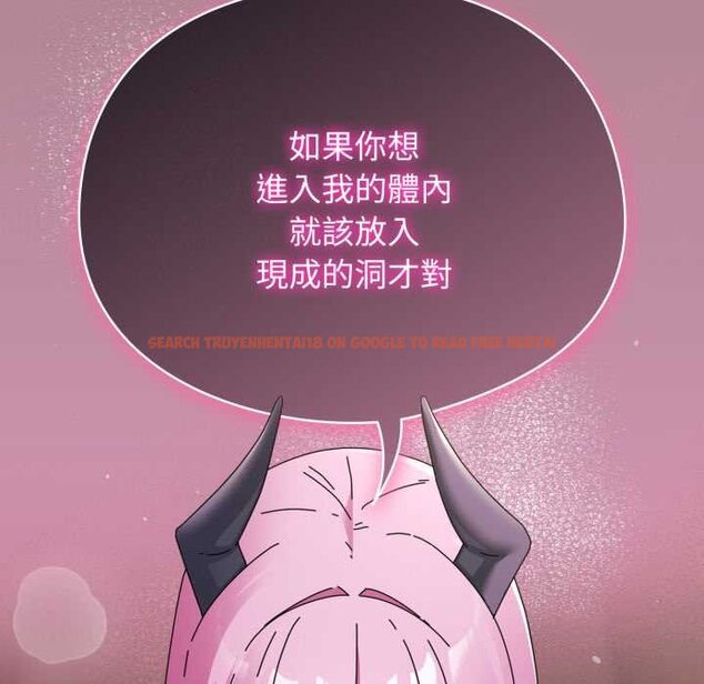查看漫画硬也要拍完 - 第33話 - sayhentaiz.net中的4432277图片