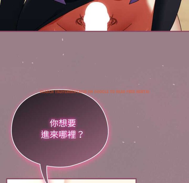 查看漫画硬也要拍完 - 第33話 - sayhentaiz.net中的4432279图片