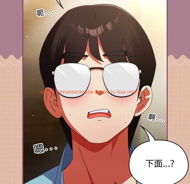 查看漫画硬也要拍完 - 第33話 - sayhentaiz.net中的4432283图片