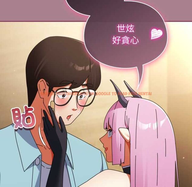 查看漫画硬也要拍完 - 第33話 - sayhentaiz.net中的4432285图片