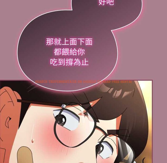 查看漫画硬也要拍完 - 第33話 - sayhentaiz.net中的4432288图片
