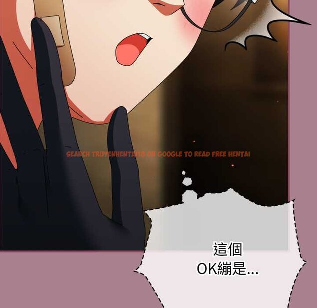 查看漫画硬也要拍完 - 第33話 - sayhentaiz.net中的4432289图片