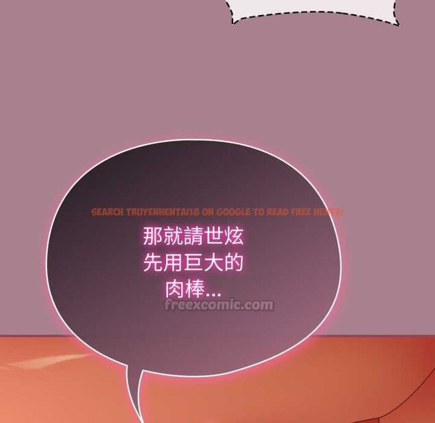 查看漫画硬也要拍完 - 第33話 - sayhentaiz.net中的4432290图片