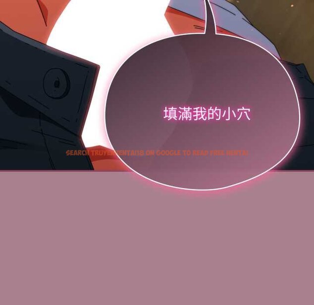 查看漫画硬也要拍完 - 第33話 - sayhentaiz.net中的4432292图片