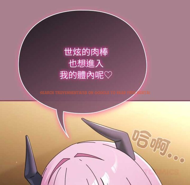 查看漫画硬也要拍完 - 第33話 - sayhentaiz.net中的4432293图片