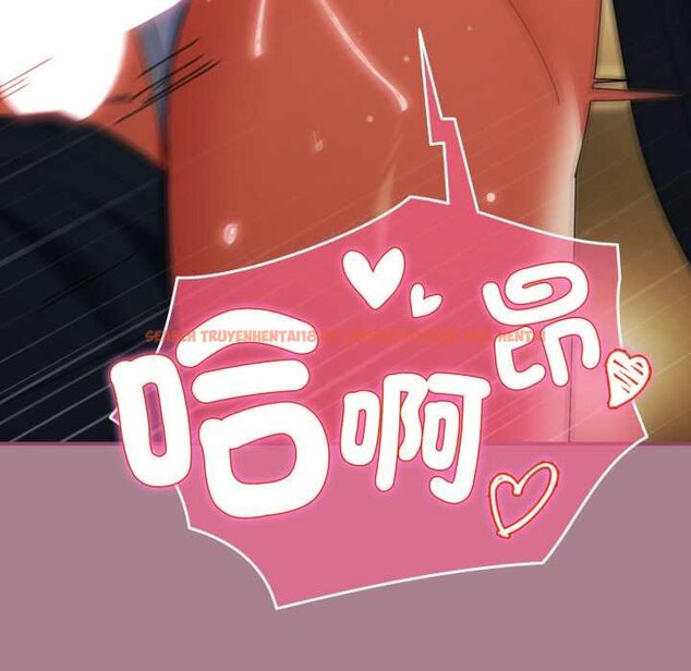 查看漫画硬也要拍完 - 第33話 - sayhentaiz.net中的4432297图片