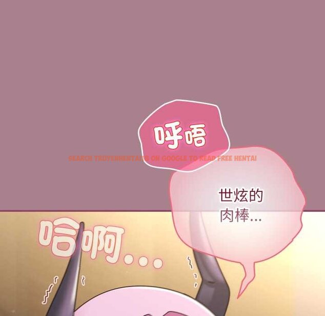 查看漫画硬也要拍完 - 第33話 - sayhentaiz.net中的4432298图片