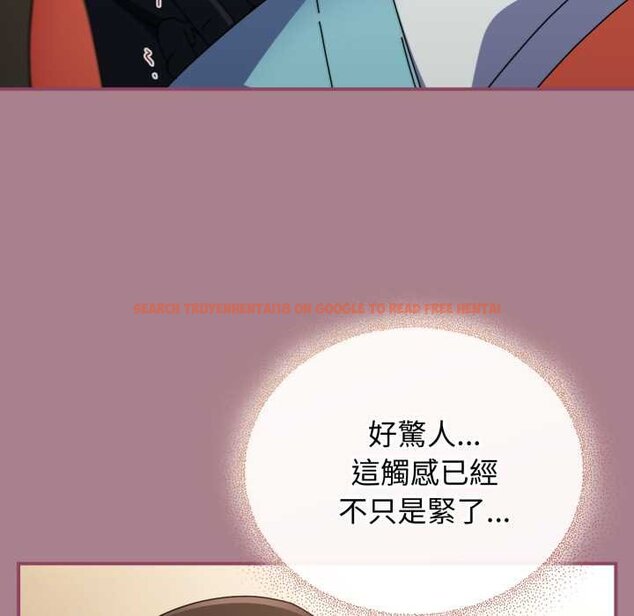查看漫画硬也要拍完 - 第33話 - sayhentaiz.net中的4432301图片
