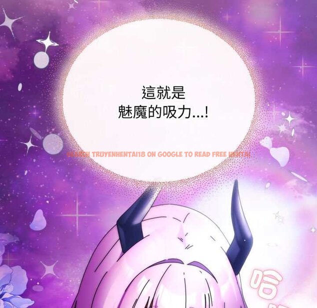 查看漫画硬也要拍完 - 第33話 - sayhentaiz.net中的4432304图片