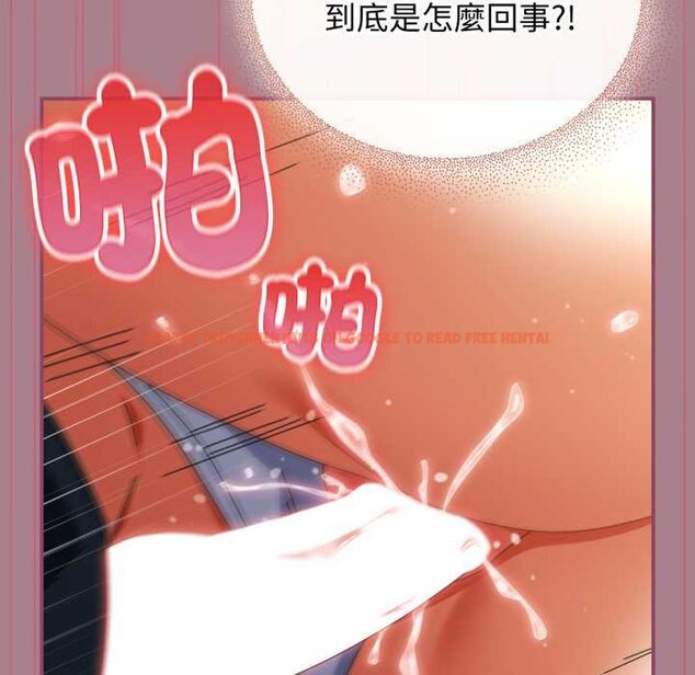 查看漫画硬也要拍完 - 第33話 - sayhentaiz.net中的4432311图片