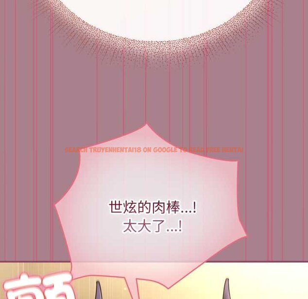 查看漫画硬也要拍完 - 第33話 - sayhentaiz.net中的4432313图片