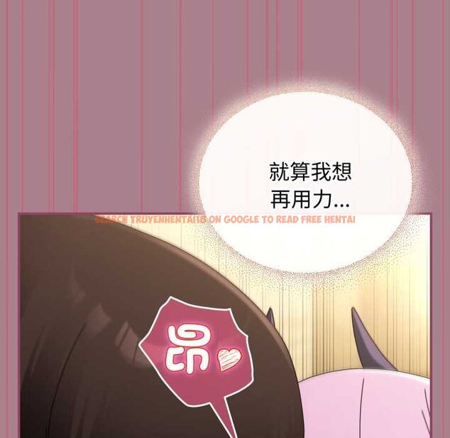 查看漫画硬也要拍完 - 第33話 - sayhentaiz.net中的4432316图片