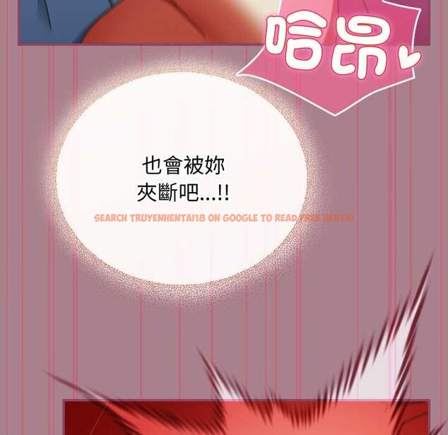 查看漫画硬也要拍完 - 第33話 - sayhentaiz.net中的4432318图片