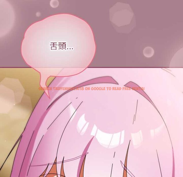 查看漫画硬也要拍完 - 第33話 - sayhentaiz.net中的4432324图片