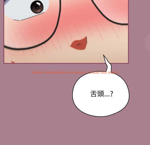 查看漫画硬也要拍完 - 第33話 - sayhentaiz.net中的4432327图片