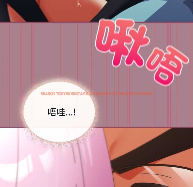 查看漫画硬也要拍完 - 第33話 - sayhentaiz.net中的4432330图片
