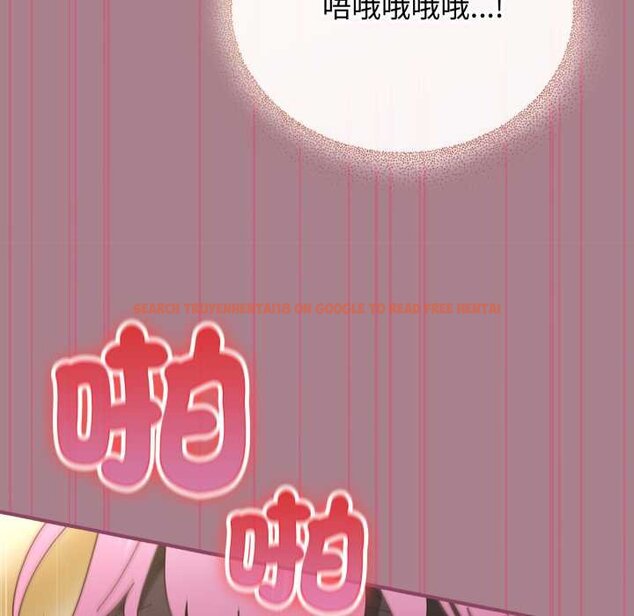 查看漫画硬也要拍完 - 第33話 - sayhentaiz.net中的4432332图片