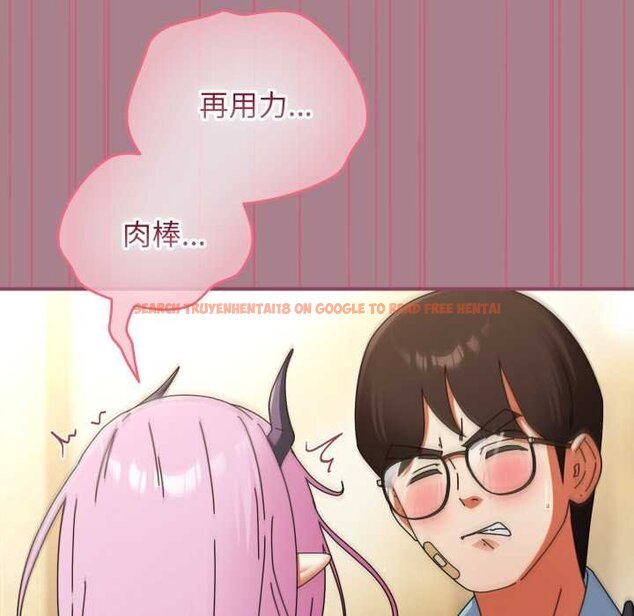 查看漫画硬也要拍完 - 第33話 - sayhentaiz.net中的4432337图片